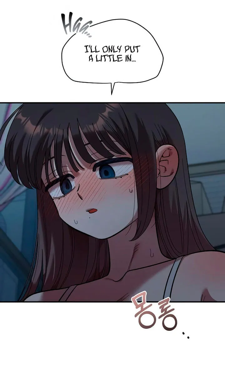 Childhood Friend Complex (Eunhi) Chapter 83 298 7a88616784d2