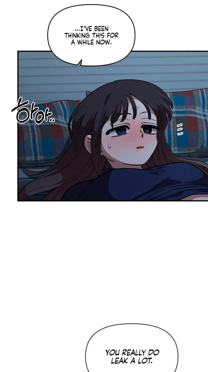 Childhood Friend Complex (Eunhi) Chapter 83 253 849b6fb6c1f9