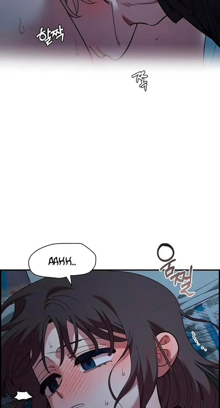 Childhood Friend Complex (Eunhi) Chapter 83 247 8b0b8fd34a10