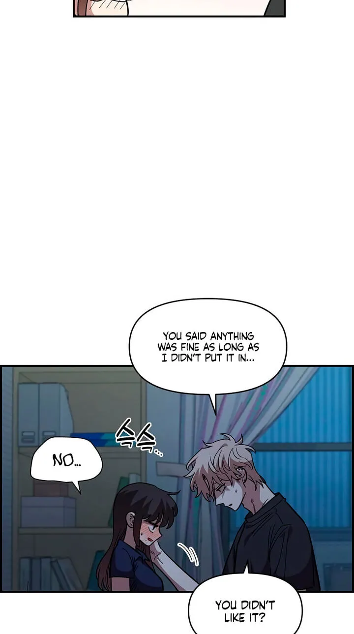 Childhood Friend Complex (Eunhi) Chapter 83 257 93c3485be263