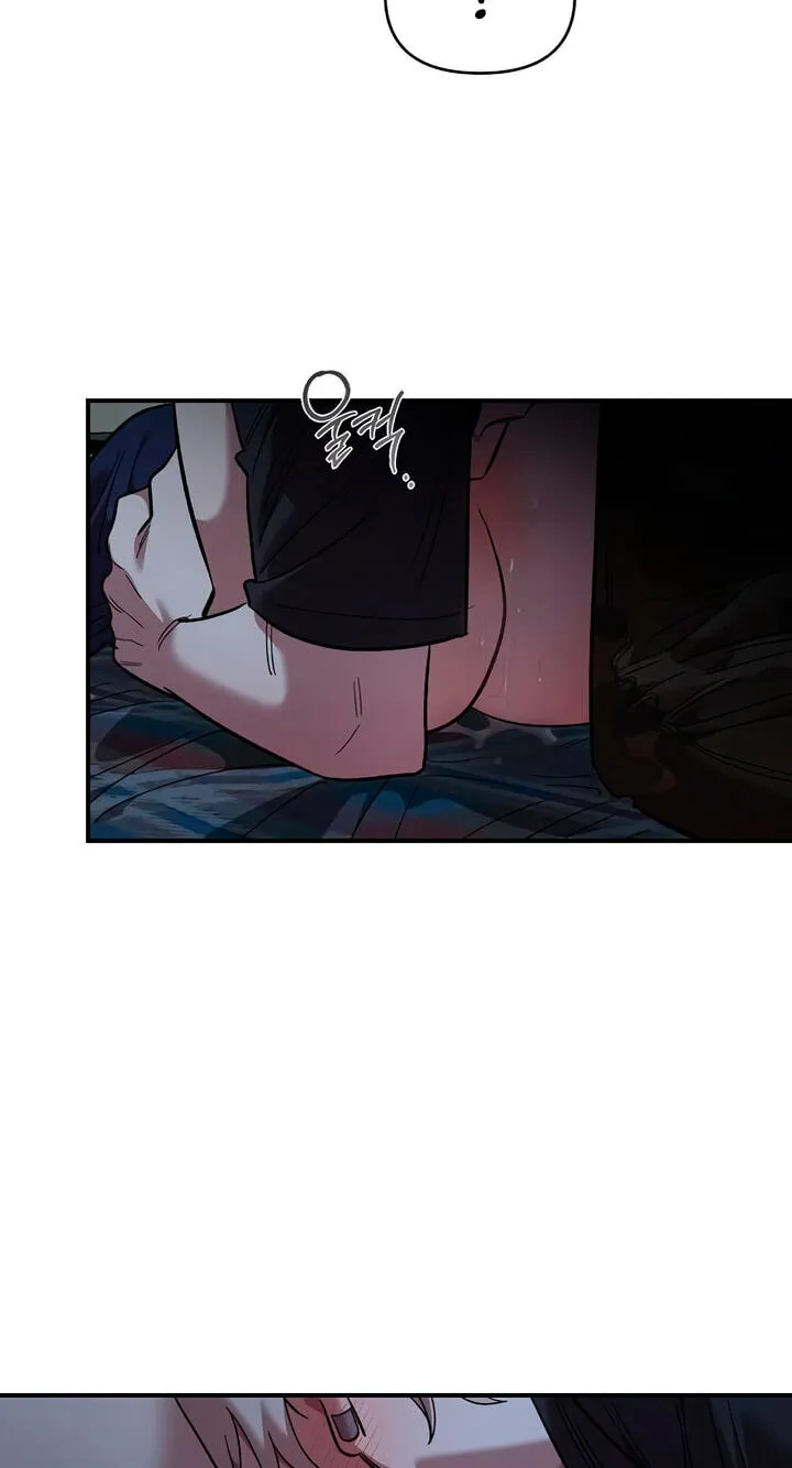 Childhood Friend Complex (Eunhi) Chapter 83 246 9864aaac36cd