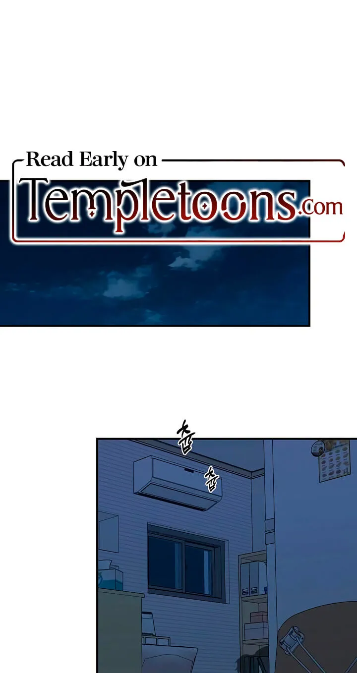 Childhood Friend Complex (Eunhi) Chapter 83 227 a1ca0fd45273