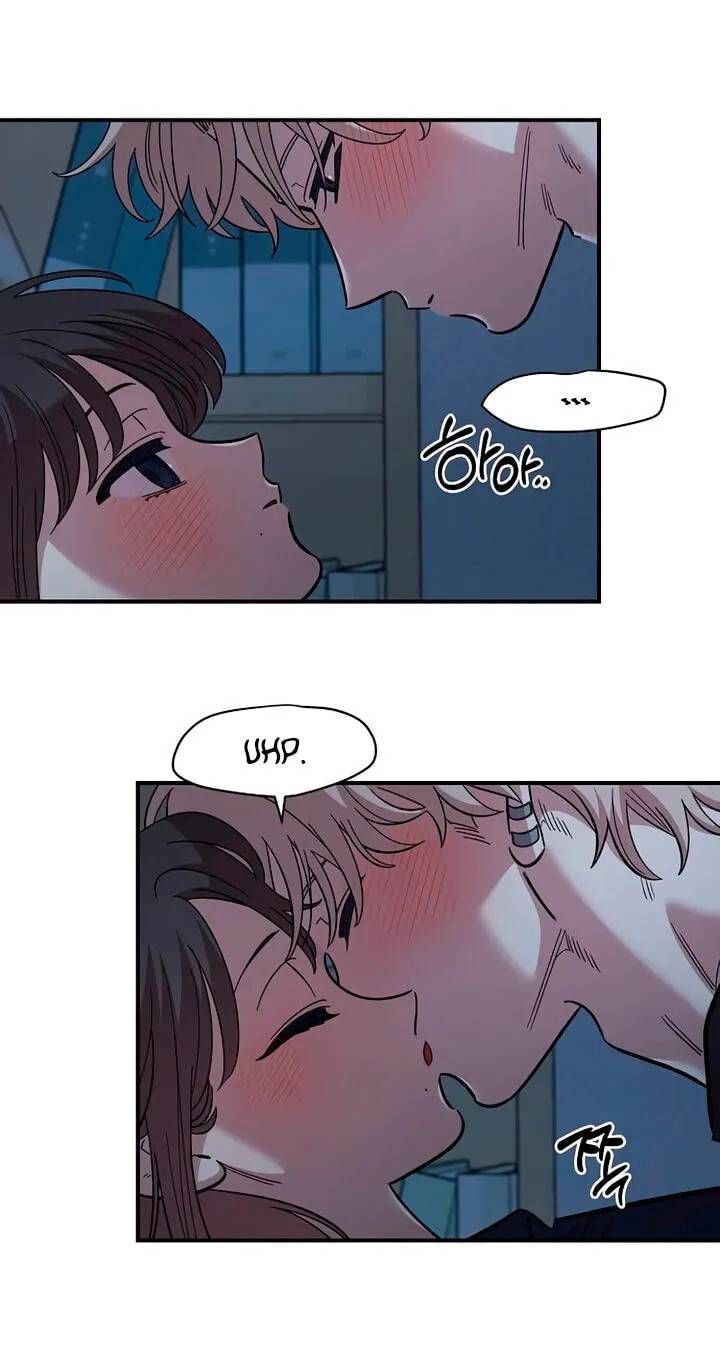 Childhood Friend Complex (Eunhi) Chapter 83 231 b98760b993f6