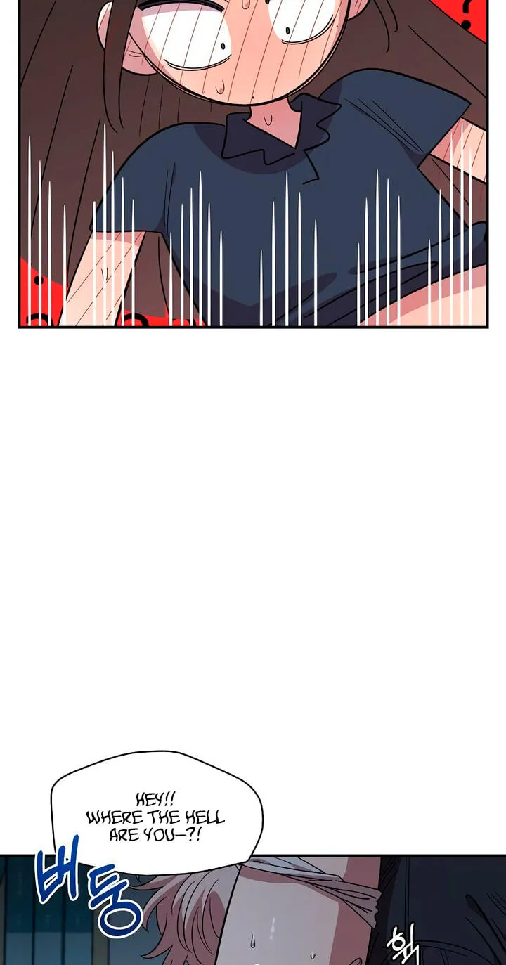 Childhood Friend Complex (Eunhi) Chapter 83 241 bd5be9b95756