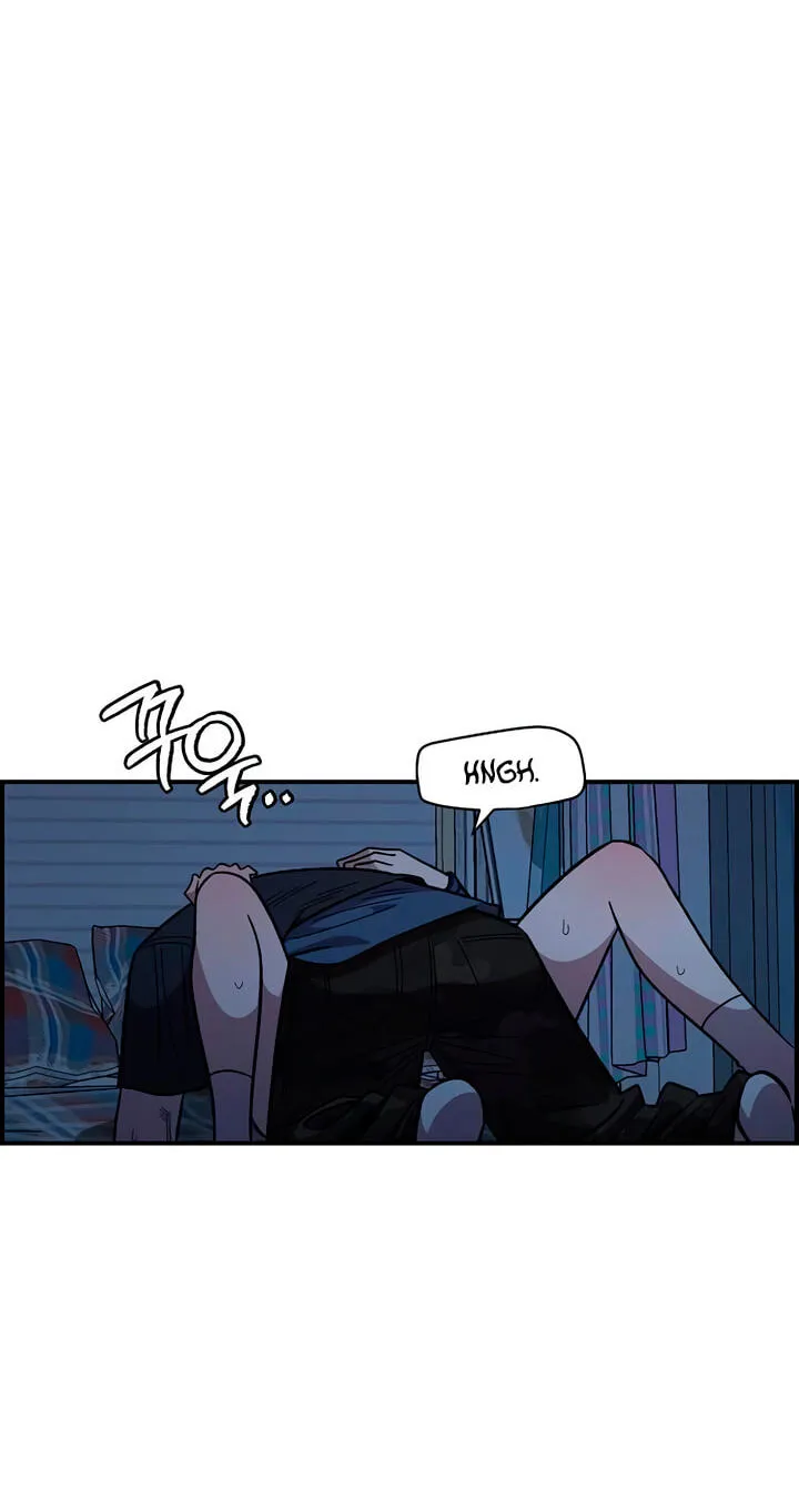 Childhood Friend Complex (Eunhi) Chapter 83 232 ca5b8b893187