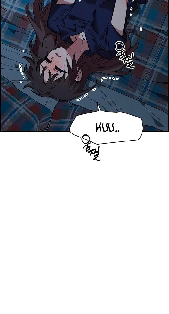 Childhood Friend Complex (Eunhi) Chapter 83 250 cc859e43480e