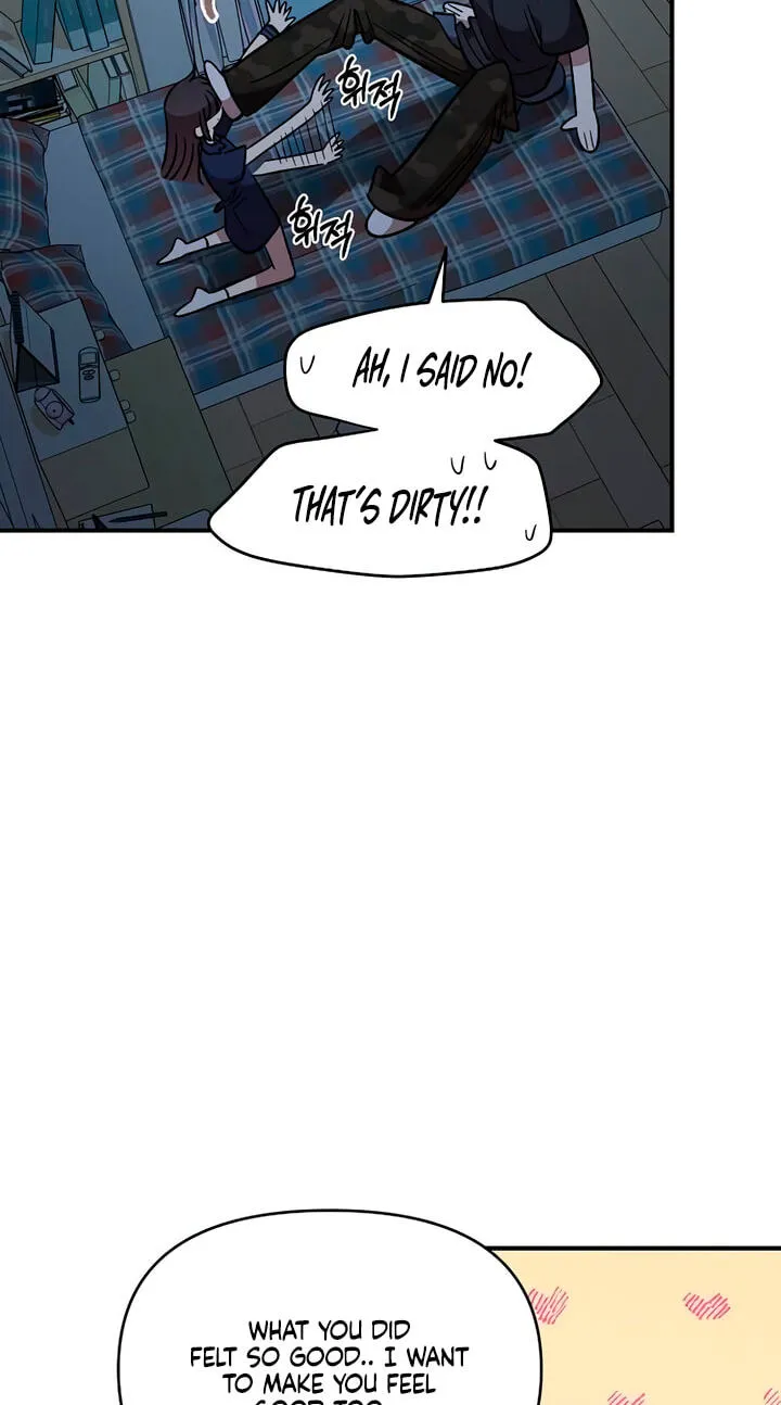 Childhood Friend Complex (Eunhi) Chapter 83 268 d2012aa50dc5