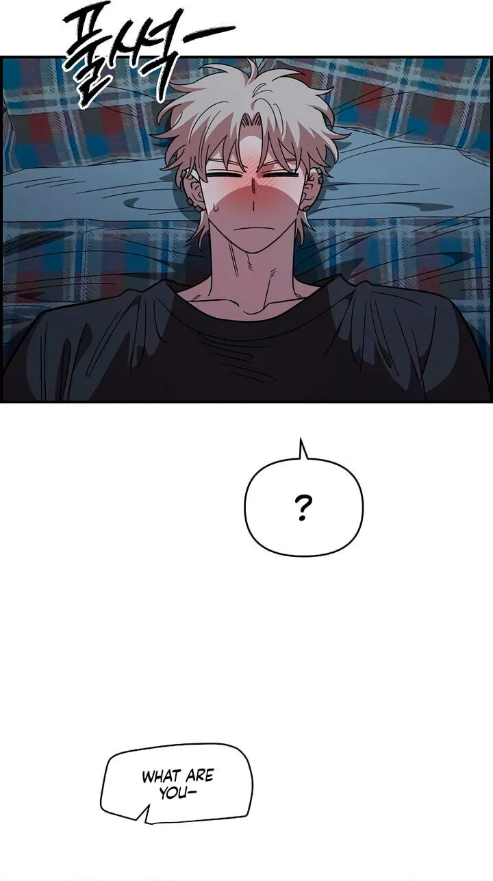 Childhood Friend Complex (Eunhi) Chapter 83 296 dbc20818fb5e