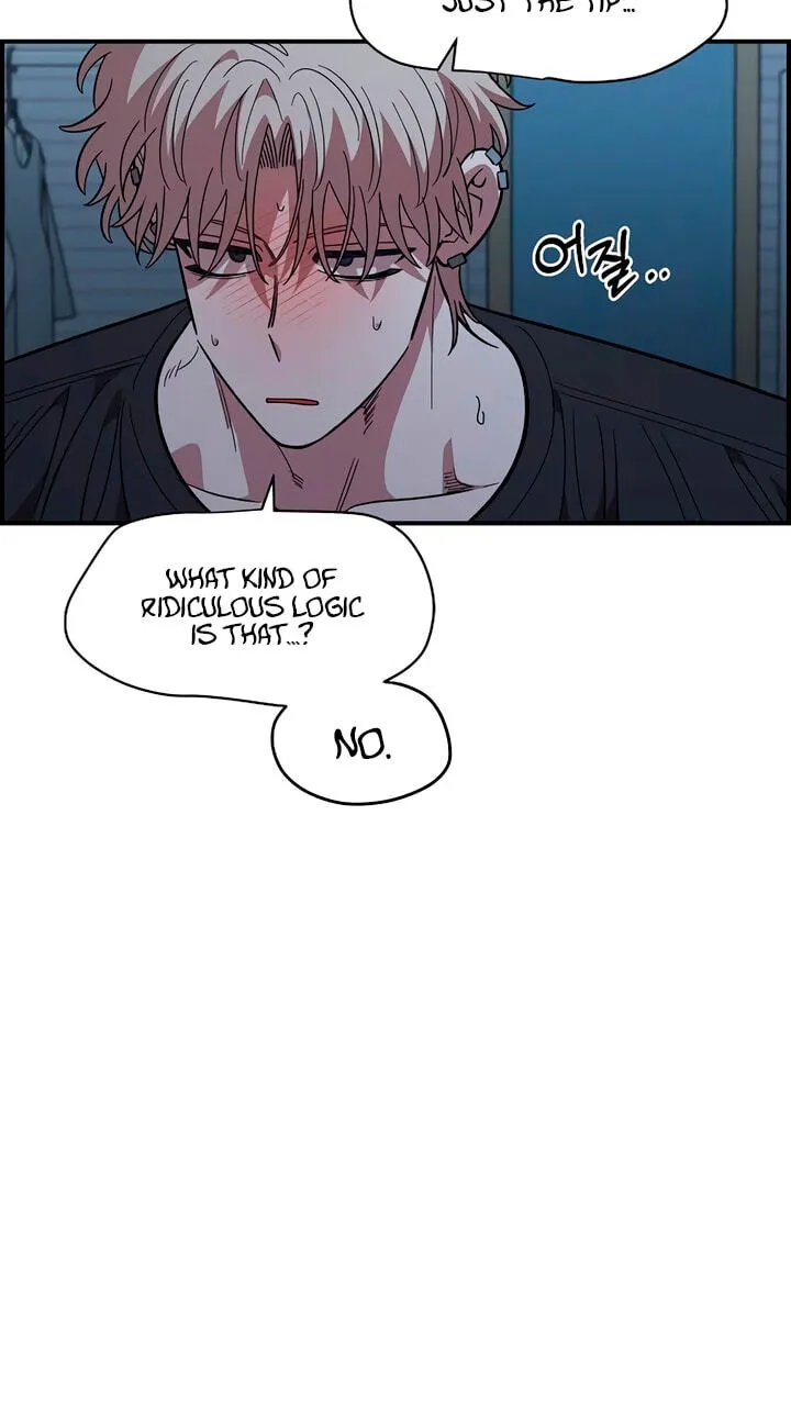 Childhood Friend Complex (Eunhi) Chapter 83 287 de7f75a97f4b
