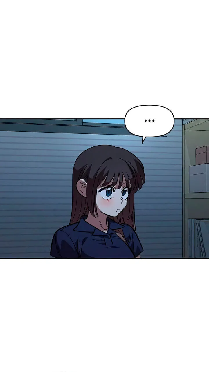 Childhood Friend Complex (Eunhi) Chapter 83 260 ea27cc5b84cf