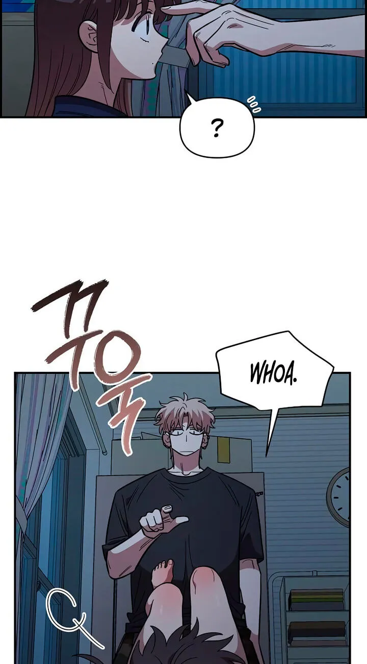 Childhood Friend Complex (Eunhi) Chapter 83 271 f5372e1961d5