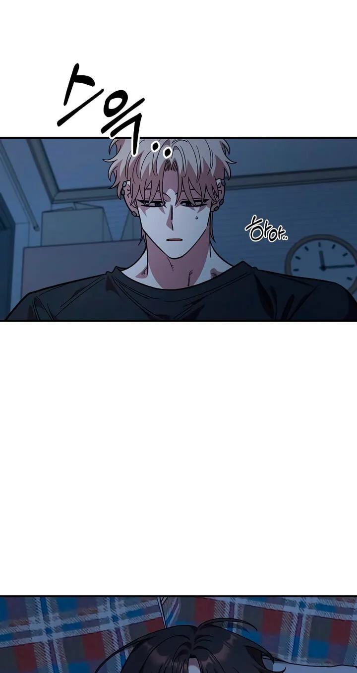 Childhood Friend Complex (Eunhi) Chapter 83 233 f8ed720115b3