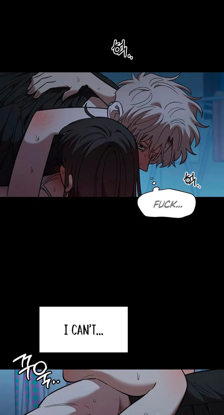 Childhood Friend Complex (Eunhi) Chapter 84 261 1679072c5191