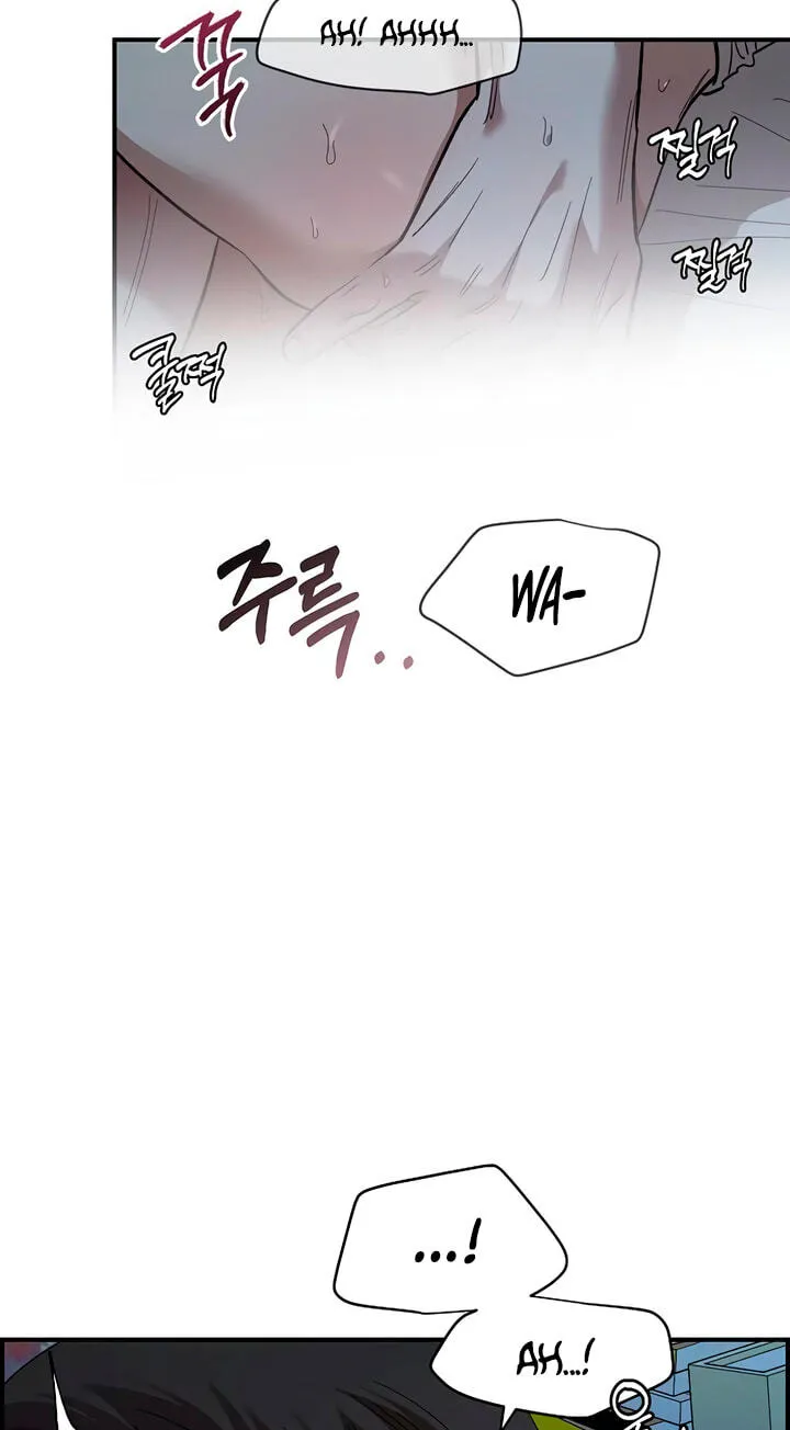 Childhood Friend Complex (Eunhi) Chapter 84 279 1d311956e852