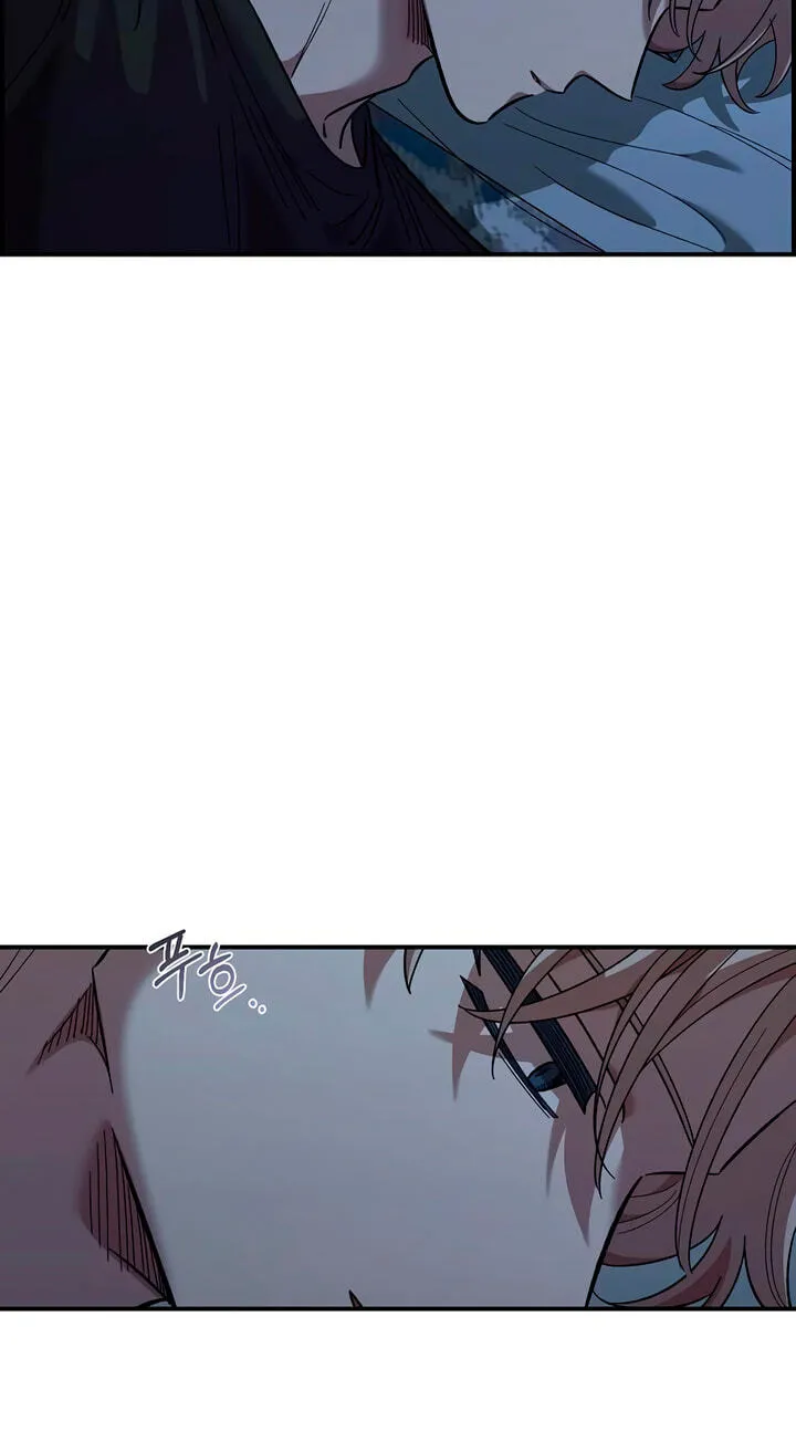 Childhood Friend Complex (Eunhi) Chapter 84 288 2272de9599b5