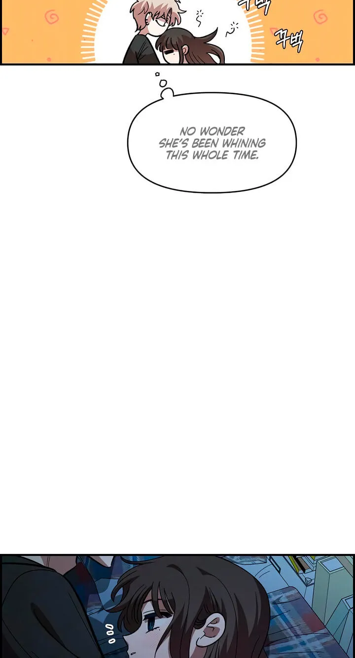 Childhood Friend Complex (Eunhi) Chapter 84 273 2d06886d069a