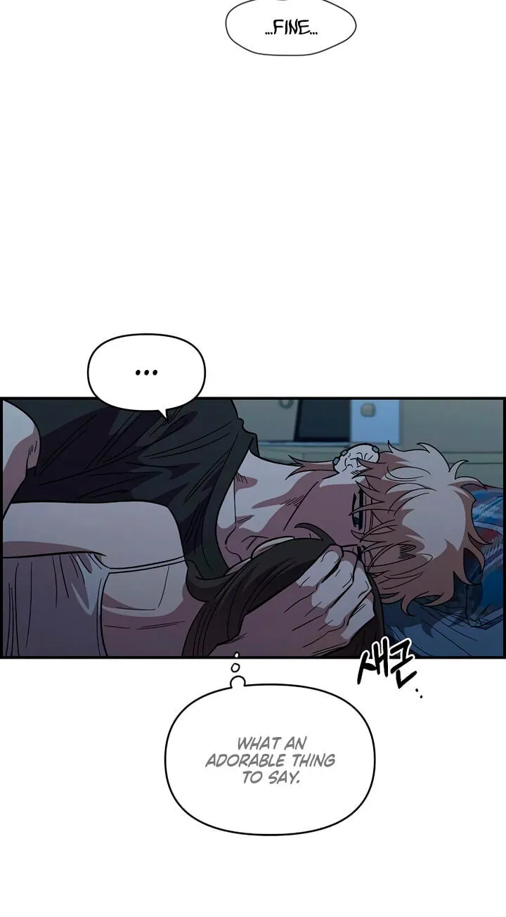 Childhood Friend Complex (Eunhi) Chapter 84 290 3b49ec698c5e