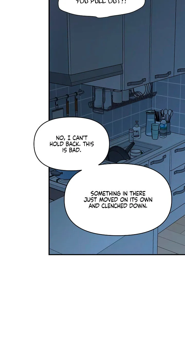 Childhood Friend Complex (Eunhi) Chapter 84 267 3d9ed9e48d0f
