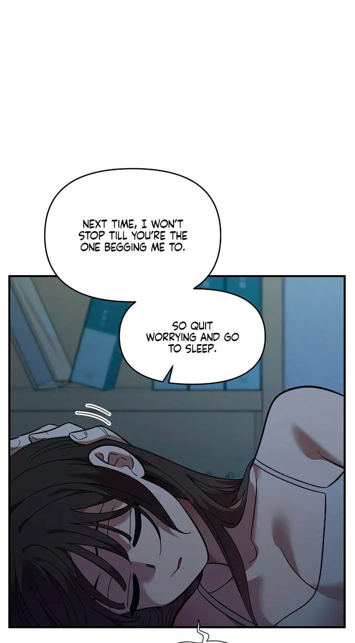Childhood Friend Complex (Eunhi) Chapter 84 289 4507530e4d66