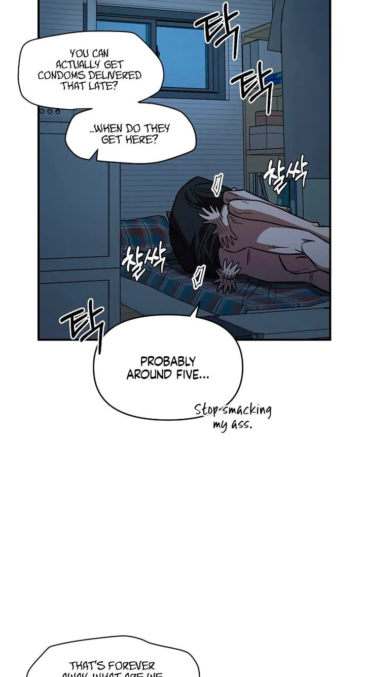 Childhood Friend Complex (Eunhi) Chapter 84 270 4b6954b27f24