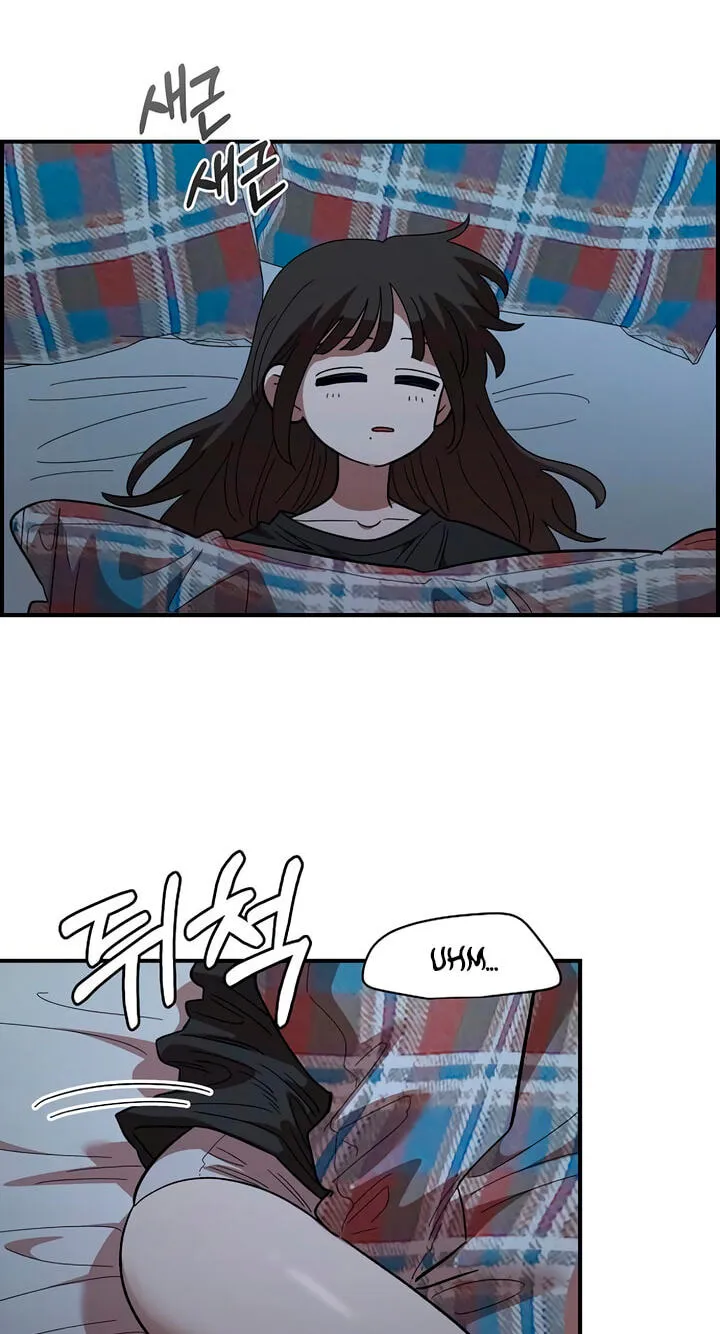 Childhood Friend Complex (Eunhi) Chapter 84 298 5561b3f7bf70