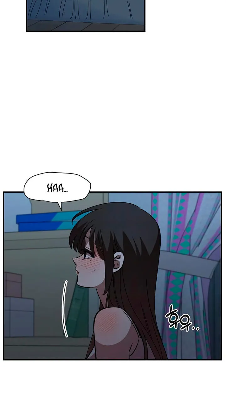 Childhood Friend Complex (Eunhi) Chapter 84 242 59b5eb4350d1