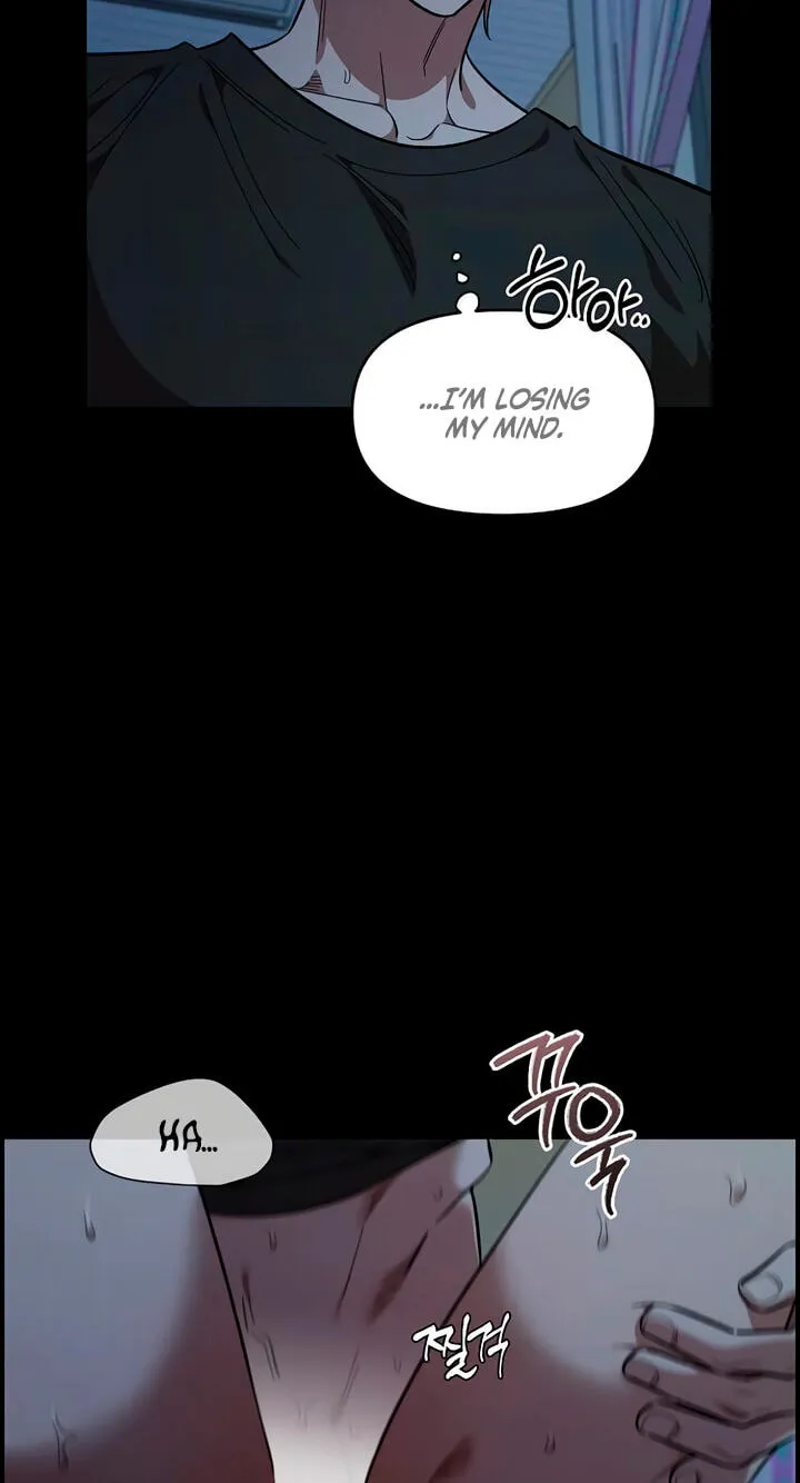 Childhood Friend Complex (Eunhi) Chapter 84 257 6977f23c2be4