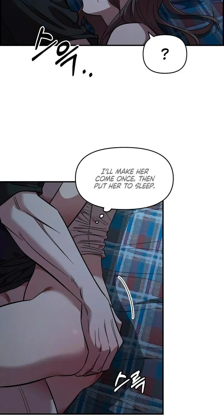 Childhood Friend Complex (Eunhi) Chapter 84 274 6c01f6c5941e