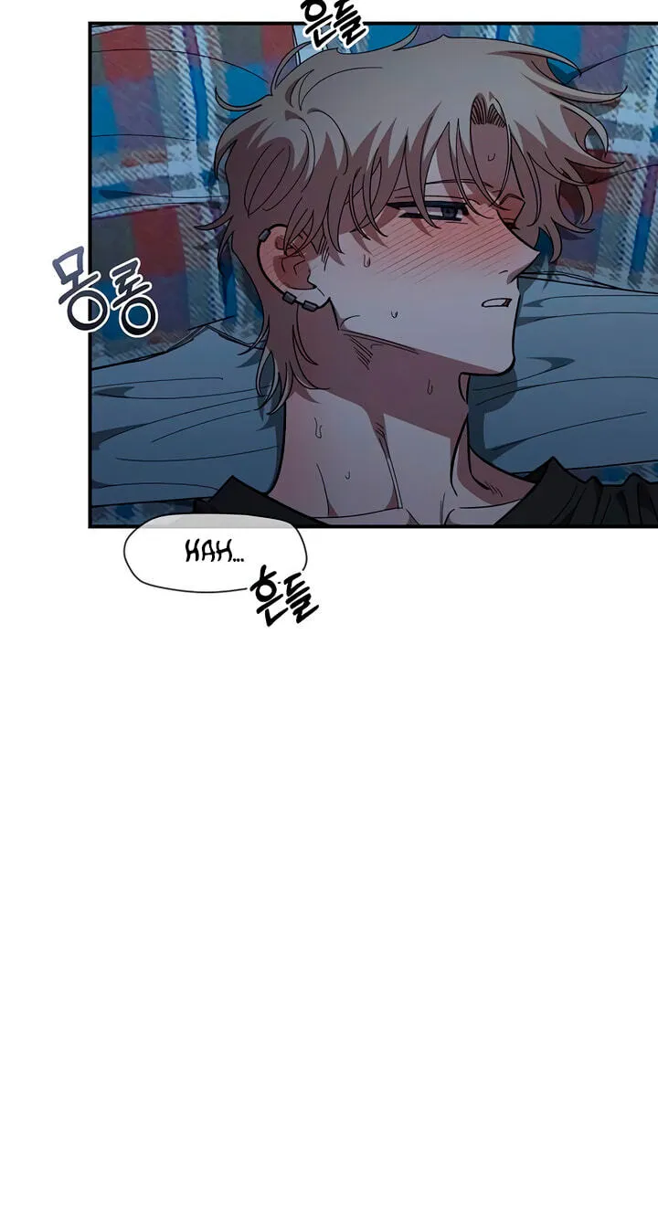 Childhood Friend Complex (Eunhi) Chapter 84 249 73c0d2cae2a5