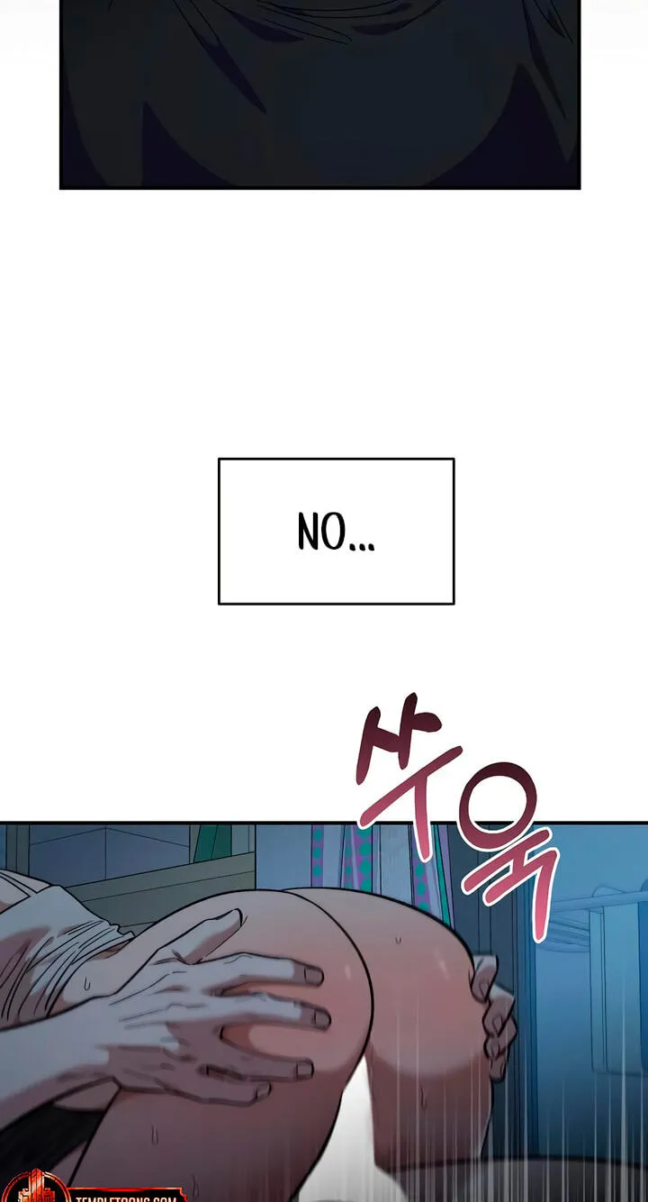 Childhood Friend Complex (Eunhi) Chapter 84 264 843d11f16fb2
