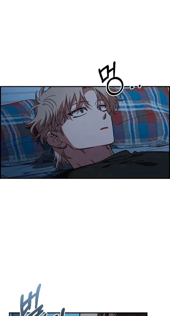Childhood Friend Complex (Eunhi) Chapter 84 236 84ddc52bc2c5