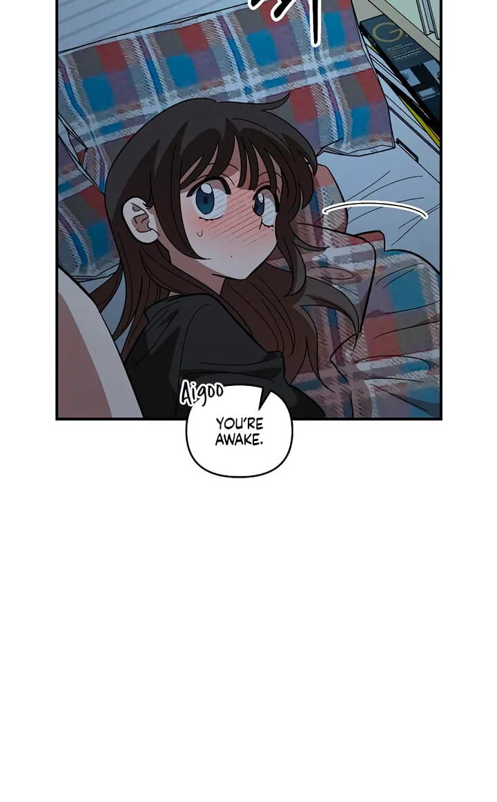 Childhood Friend Complex (Eunhi) Chapter 84 305 94b7d624a36f