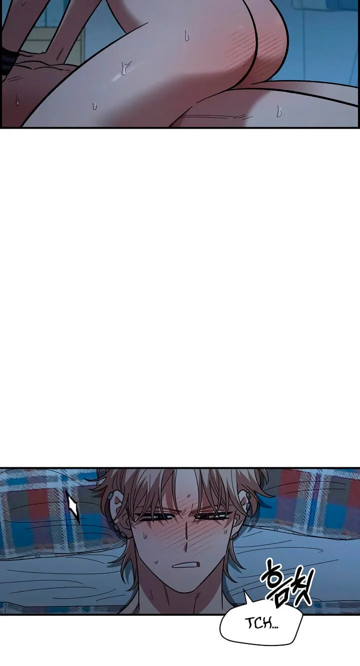 Childhood Friend Complex (Eunhi) Chapter 84 246 ab3367019cab