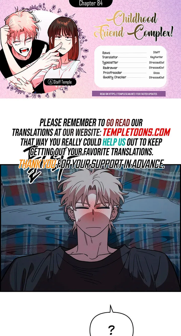 Childhood Friend Complex (Eunhi) Chapter 84 232 b730d3ab5443