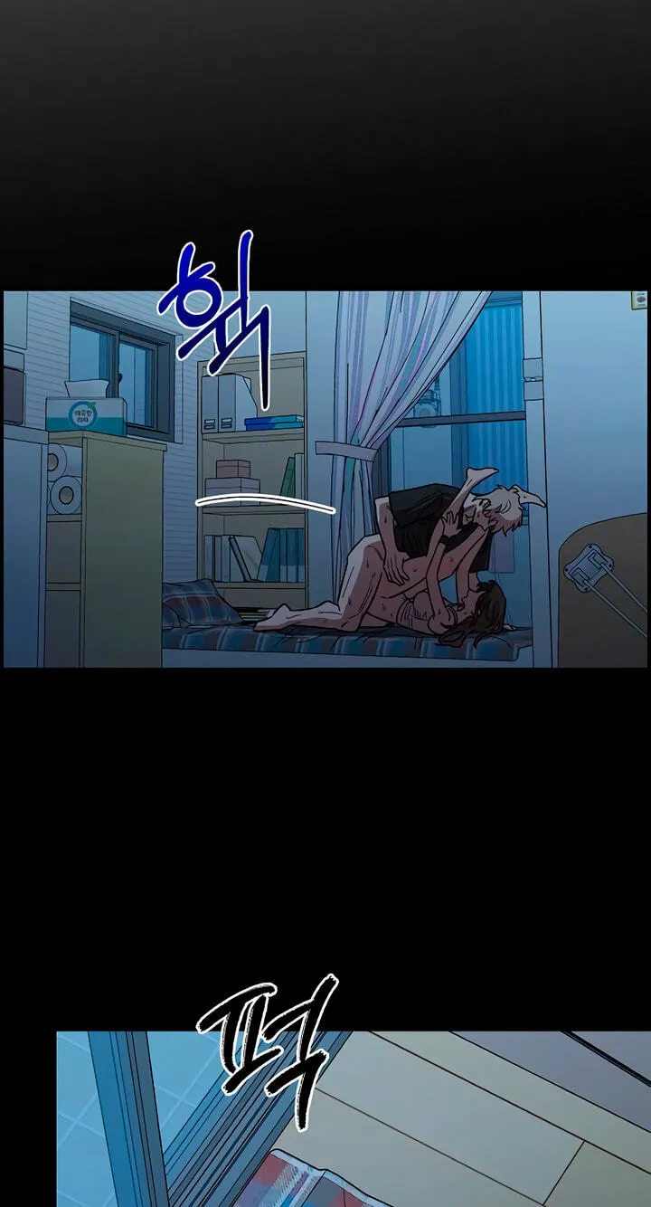 Childhood Friend Complex (Eunhi) Chapter 84 254 c28eecbb5e44