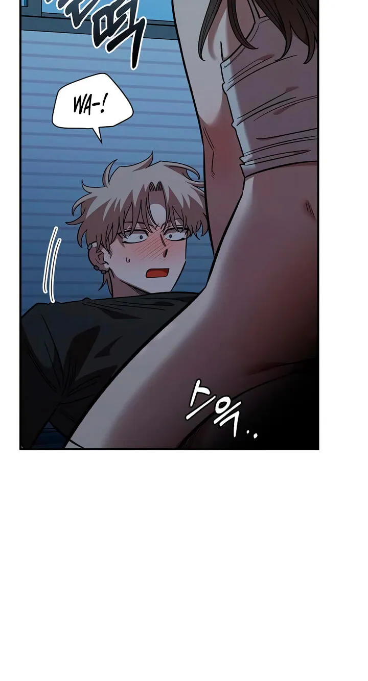 Childhood Friend Complex (Eunhi) Chapter 84 237 cdac2c631ce0