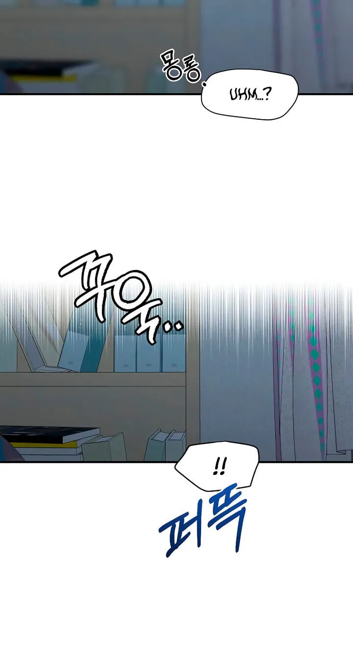 Childhood Friend Complex (Eunhi) Chapter 84 303 d1568d8ab923