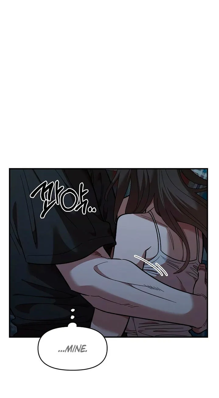 Childhood Friend Complex (Eunhi) Chapter 84 291 d71d42dc55fe