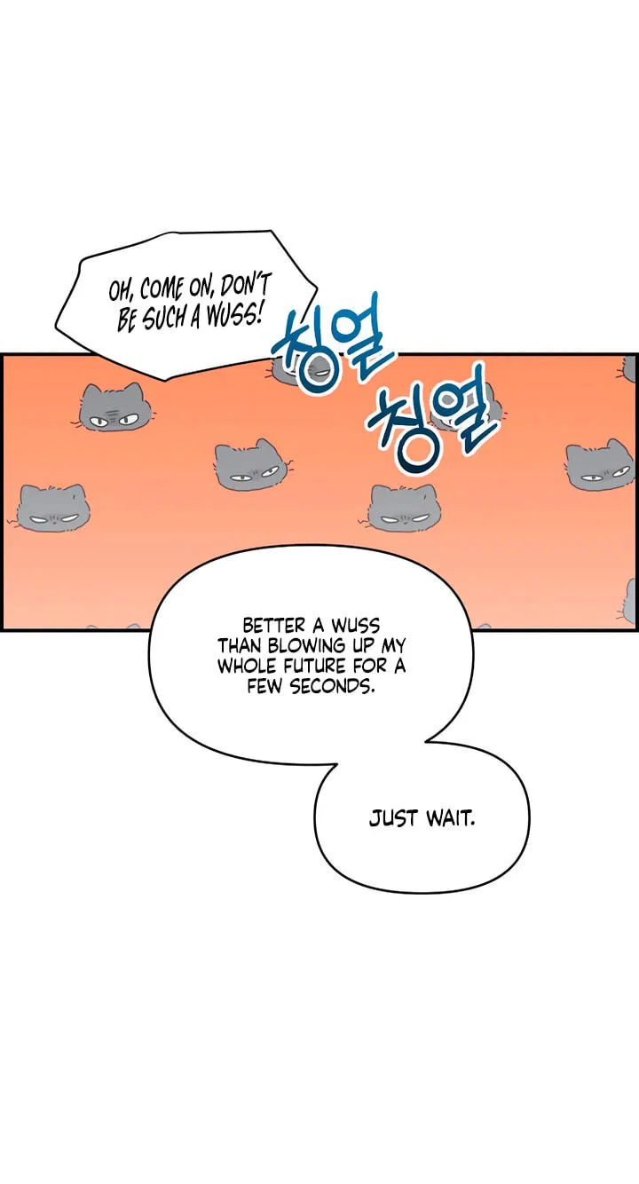 Childhood Friend Complex (Eunhi) Chapter 84 268 d7a323d38d91