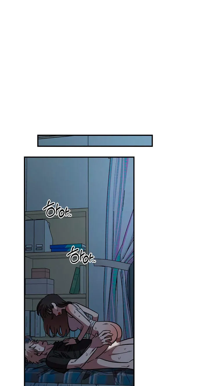 Childhood Friend Complex (Eunhi) Chapter 84 241 e4690221ec5b