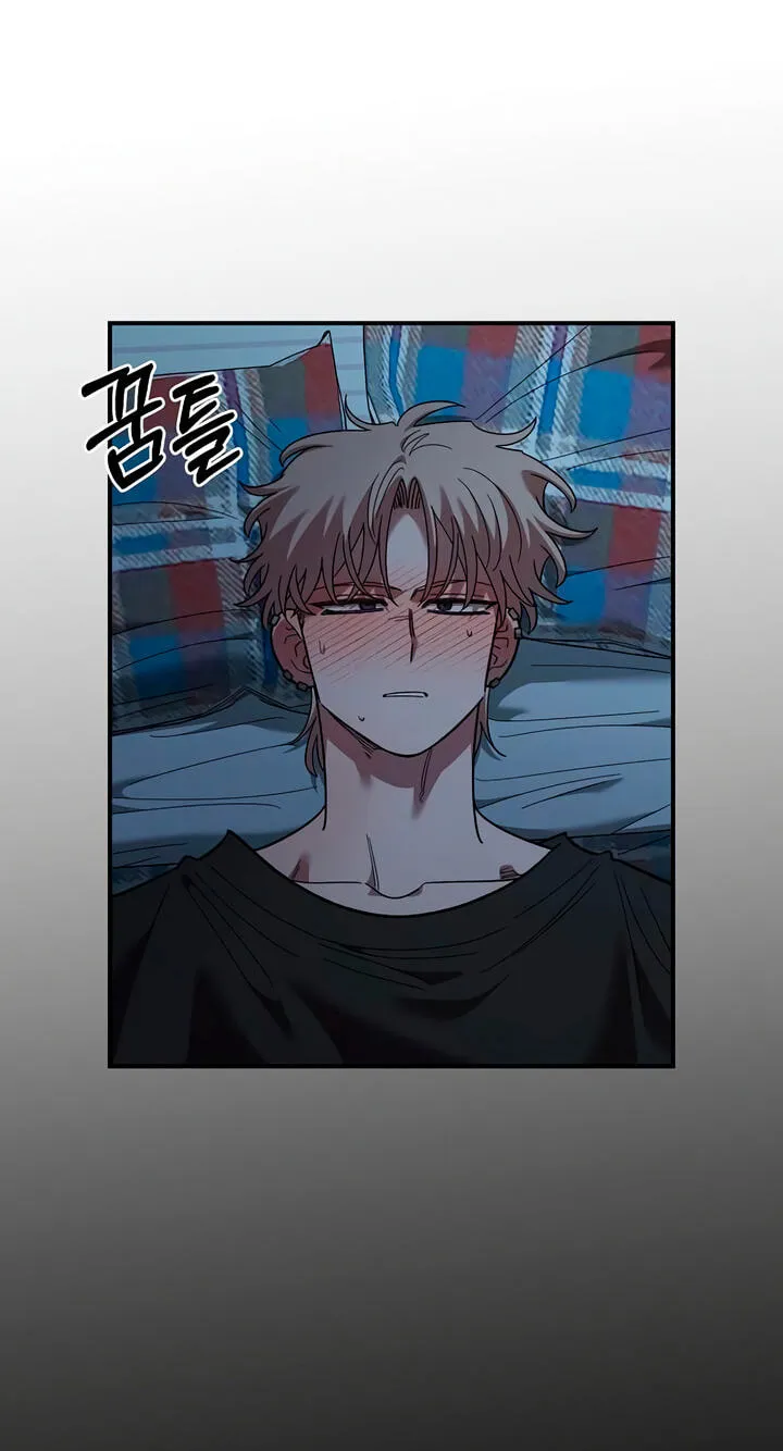 Childhood Friend Complex (Eunhi) Chapter 84 253 f446e051f53d