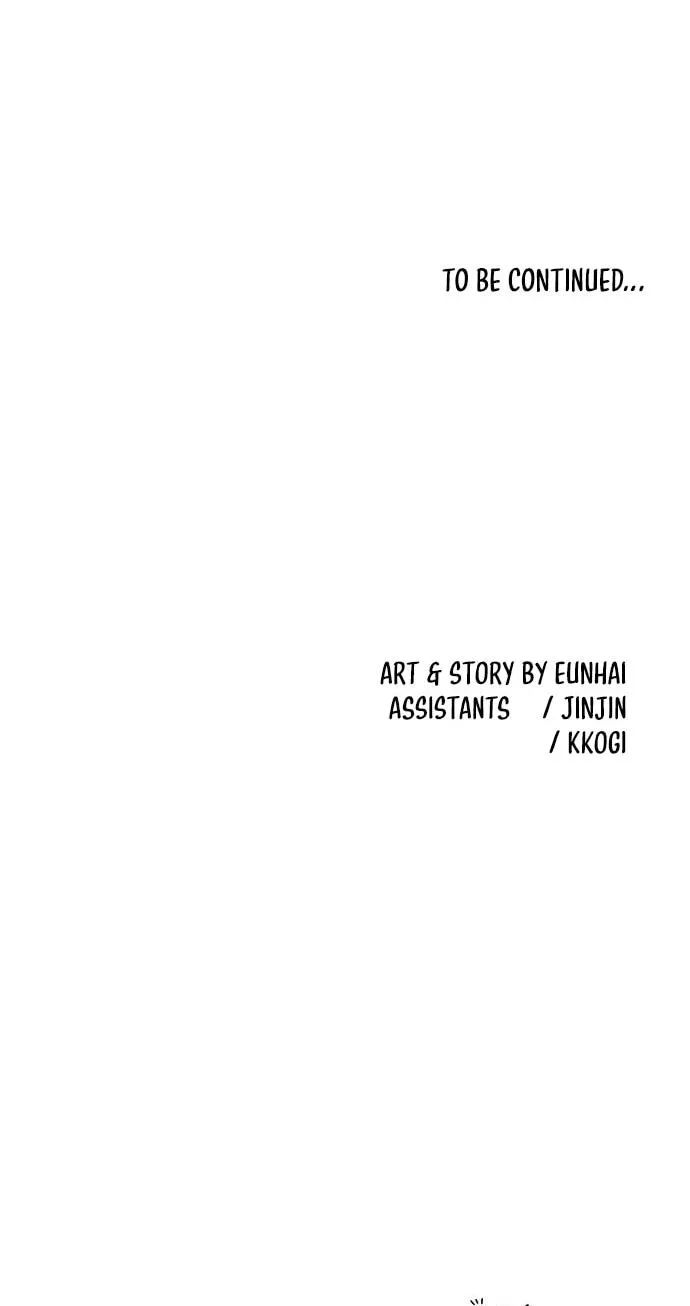 Childhood Friend Complex (Eunhi) Chapter 85 305 593add91fa95