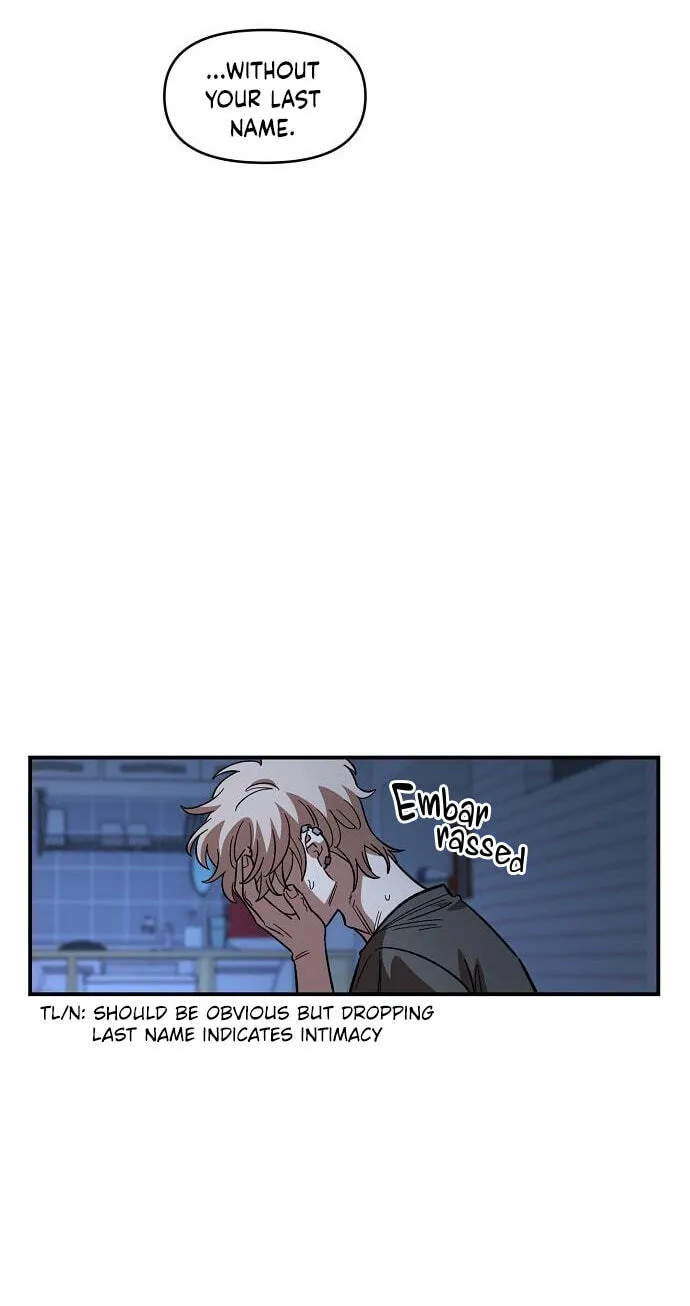Childhood Friend Complex (Eunhi) Chapter 85 302 72838a193c90