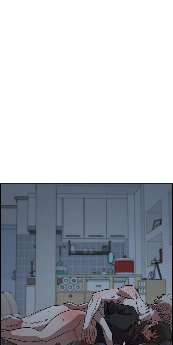 Childhood Friend Complex (Eunhi) Chapter 85 236 91c42d6ba7ec