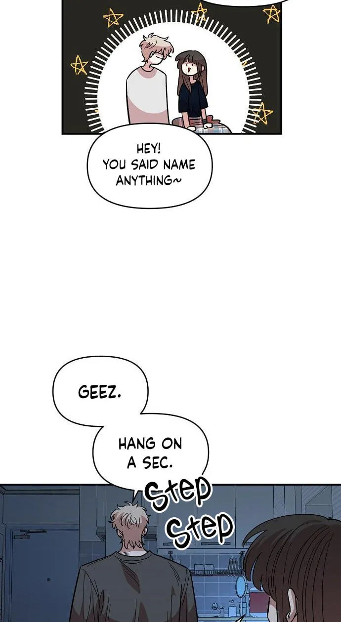 Childhood Friend Complex (Eunhi) Chapter 85 283 e1674b3fe331