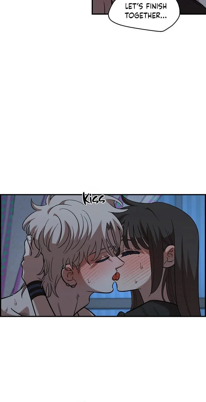 Childhood Friend Complex (Eunhi) Chapter 85 252 e8f94fa28022