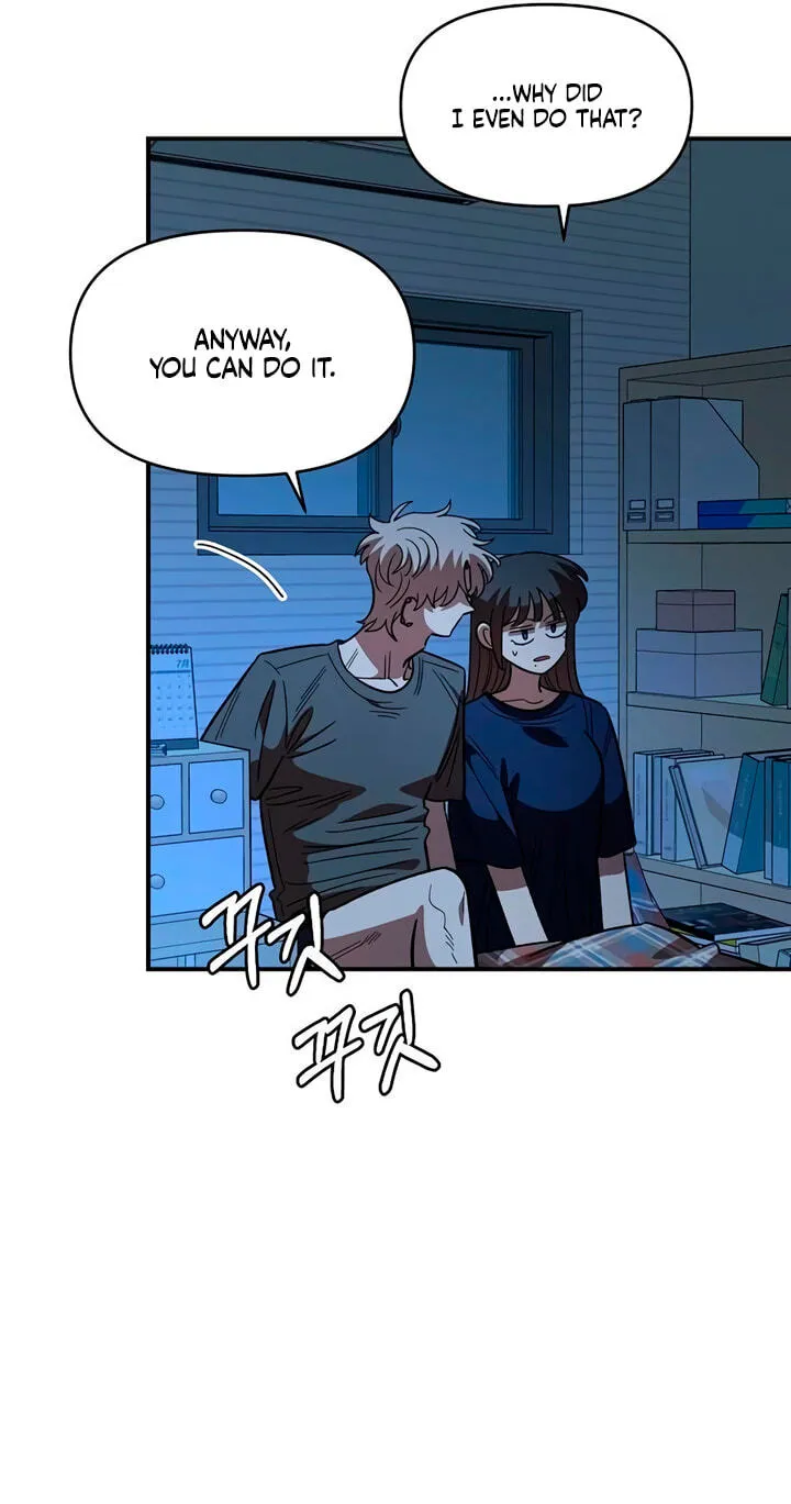 Childhood Friend Complex (Eunhi) Chapter 86 264 35c17b974803