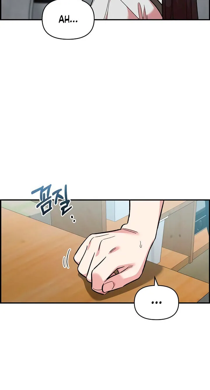Childhood Friend Complex (Eunhi) Chapter 86 304 433a50e18b39