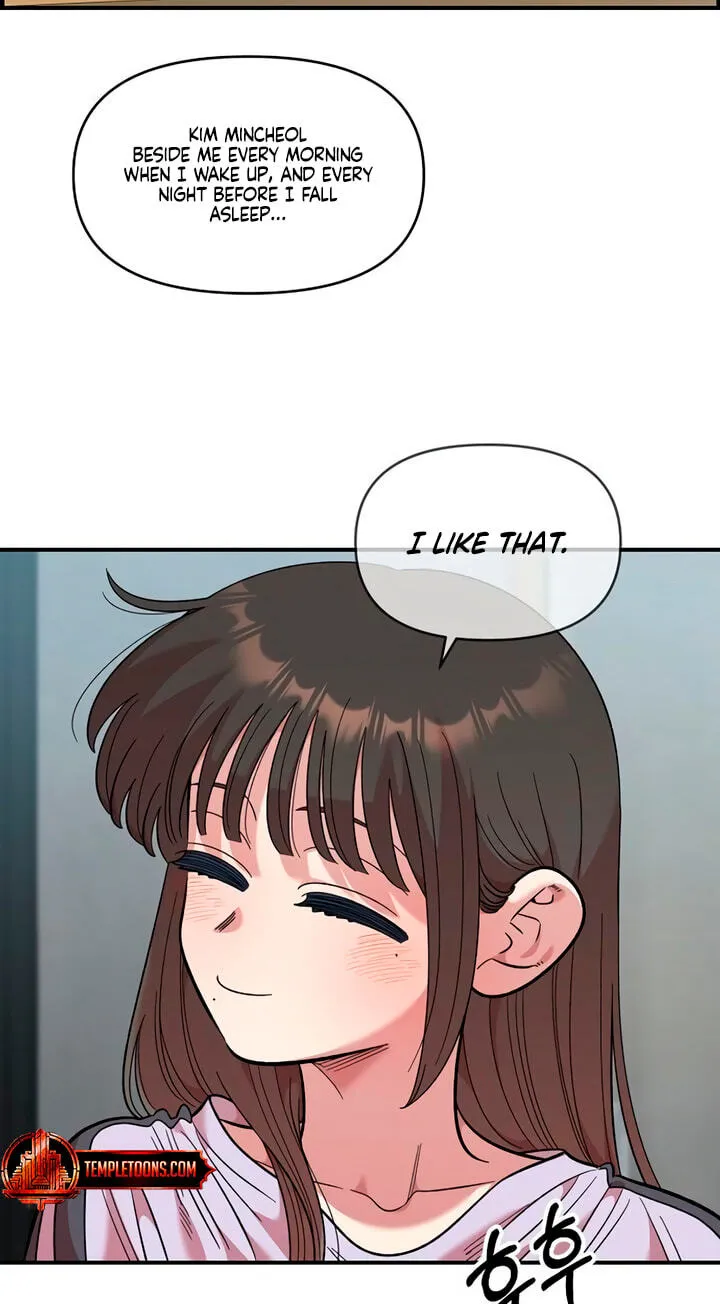 Childhood Friend Complex (Eunhi) Chapter 86 321 4fe7837a59f9