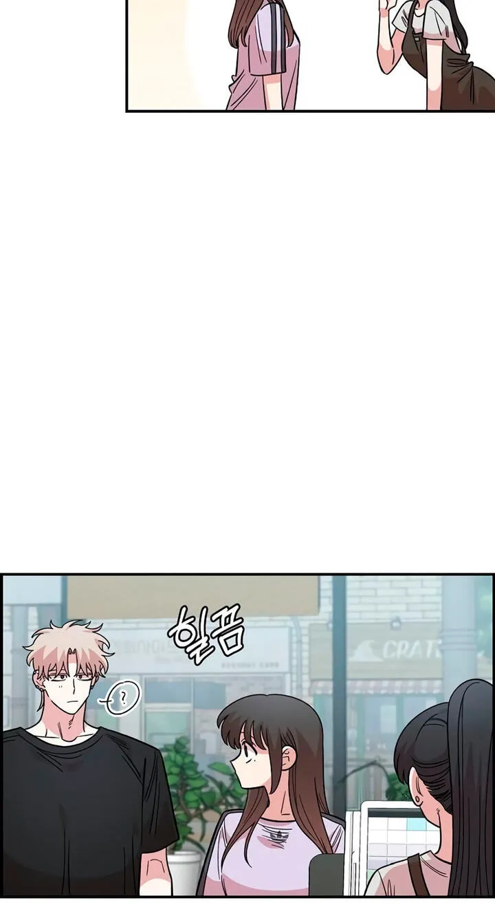 Childhood Friend Complex (Eunhi) Chapter 86 300 71054b6999fb
